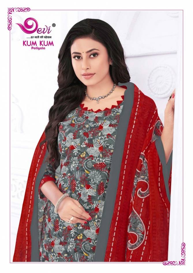 Kumkum Vol 16 By Devi Indo Cotton Printed Readymade Dress Wholesale Shop In Surat